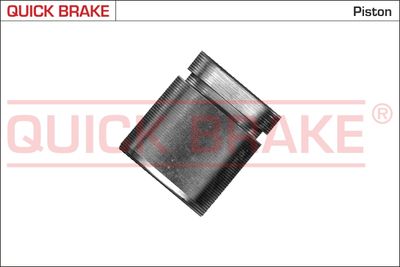 Поршень, корпус скобы тормоза QUICK BRAKE 185239 для ISUZU TROOPER