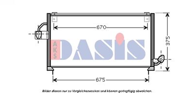 AKS DASIS 352006N Радиатор кондиционера  для SUBARU FORESTER (Субару Форестер)