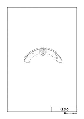 MK Kashiyama K2296 Ремкомплект барабанных колодок для TOYOTA DYNA c бортовой платформой/ходовая часть (KD_, LY_, _Y2_, _U 3.0 D4d_, _Y2_, _U3_, _U4_, _U6_,...