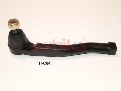 Skersinės vairo trauklės galas