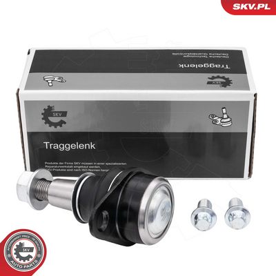 Шарнири ESEN SKV 69SKV879