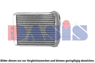 AKS DASIS 569038N Радиатор печки  для KIA SEPHIA (Киа Сепхиа)