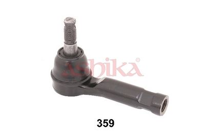 Skersinės vairo trauklės galas