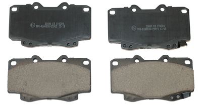 NATIONAL NP2823 Тормозные колодки и сигнализаторы для TOYOTA HILUX VII Пикап (_N1_, _N2_, _N3_) 3.0 D-4D 4WD (KUN26)