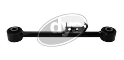 Рычаг независимой подвески колеса, подвеска колеса DYS 26-26176 для HONDA (GAC) ODYSSEY