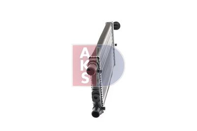 KüHLER MOTORKüHLUNG AKS DASIS 080490N 11