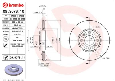 Тормозной диск BREMBO 09.9078.11 для NISSAN MICRA