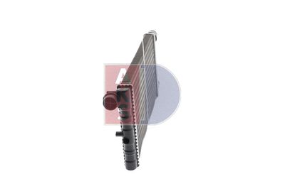 KüHLER MOTORKüHLUNG AKS DASIS 080490N 3