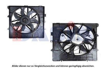 AKS DASIS 058091N Вентилятор системы охлаждения двигателя  для BMW X3 (Бмв X3)