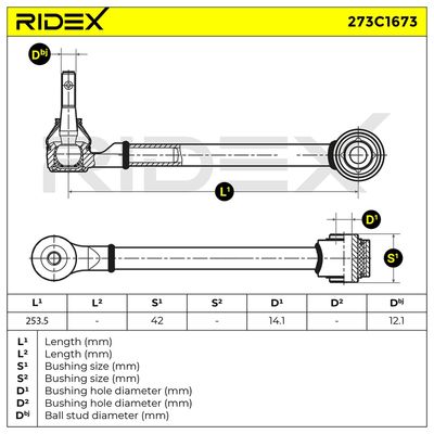 носач, окачване на колелата RIDEX 273C1673