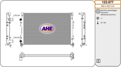 Радиатор, охлаждение двигателя AHE 123.077 для RENAULT AVANTIME