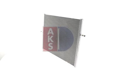 NIEDERTEMPERATURKüHLER LADELUFTKüHLER AKS DASIS 120157N 1
