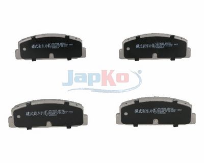 комплект спирачно феродо, дискови спирачки JAPKO