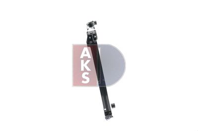 KüHLER MOTORKüHLUNG AKS DASIS 070290N 11
