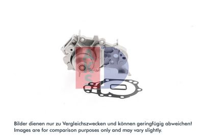 WASSERPUMPE MOTORKüHLUNG