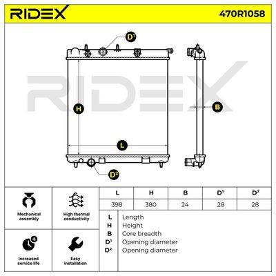 радиатор, охлаждане на двигателя RIDEX 470R1058