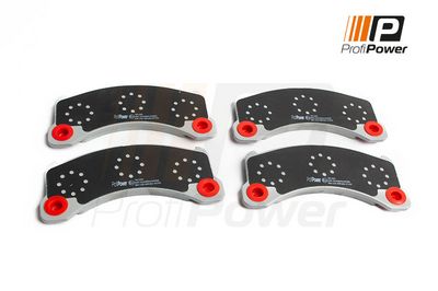 stabdžių trinkelių rinkinys, diskinis stabdys 1B1269 ProfiPower