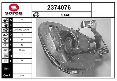 EAI 2374076 Гальмівний супорт   комплектуючі  для SAAB 90 (Сааб 90)