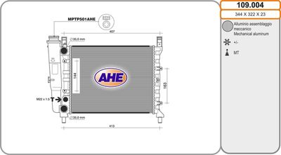 Радиатор, охлаждение двигателя AHE 109.004 для FIAT UNO