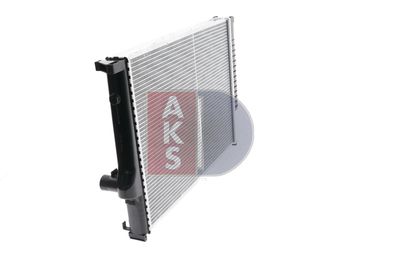 KüHLER MOTORKüHLUNG AKS DASIS 050760N 4