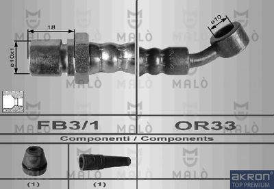 Тормозной шланг AKRON-MALÒ 80013 для DAEWOO REZZO
