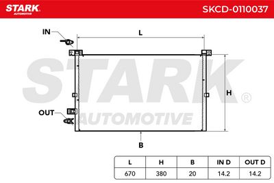 кондензатор, климатизация STARK SKCD-0110037