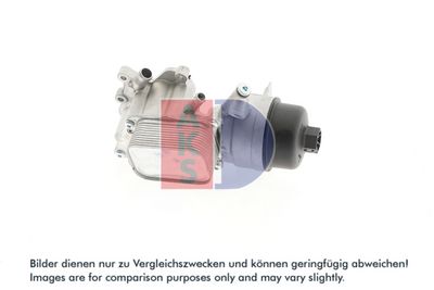 ÖLKüHLER MOTORöL