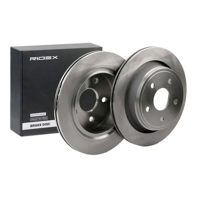 спирачен диск RIDEX 82B2057