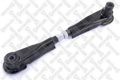 STELLOX 57-71051-SX Рычаг подвески  для MAZDA 323 III Station Wagon (BW) 1.3