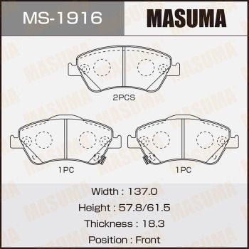 Комплект тормозных колодок MASUMA MS-1916 для TOYOTA AURIS