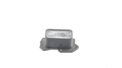 Olejový chladič, motorový olej MAHLE CLC 398 000S