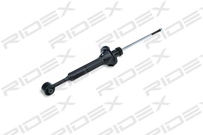 Амортизатор RIDEX 854S1252 для MAZDA DEMIO