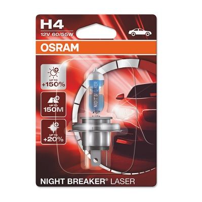 64193NL-01B OSRAM Лампа накаливания, фара дальнего света