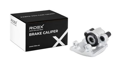 спирачен апарат RIDEX 78B1251