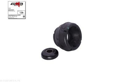 RULMENT SARCINA SUPORT ARC