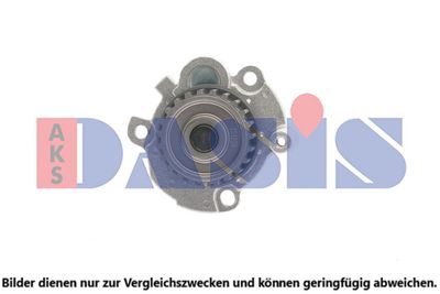 WASSERPUMPE MOTORKüHLUNG