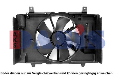 Вентилятор, охлаждение двигателя AKS DASIS 078099N для NISSAN TIIDA