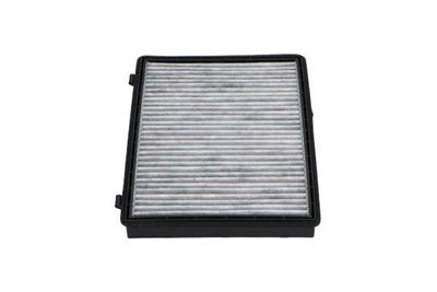 FILTRU AER HABITACLU AMC Filter DC7107C 16