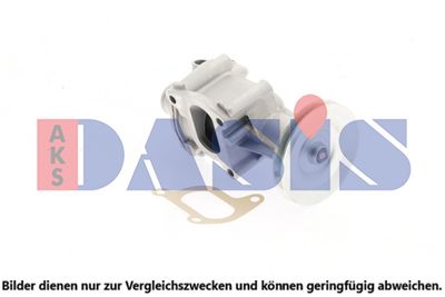 WASSERPUMPE MOTORKüHLUNG