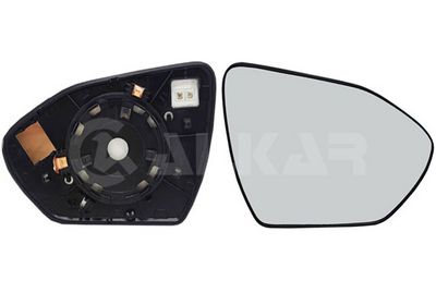 STICLA OGLINDA OGLINDA RETROVIZOARE EXTERIOARA