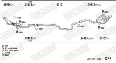 Изпускателна система WALKER VOK023154B