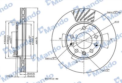 DISC FRANA MANDO MBC035177