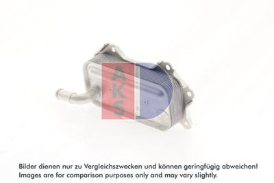 ÖLKüHLER MOTORöL