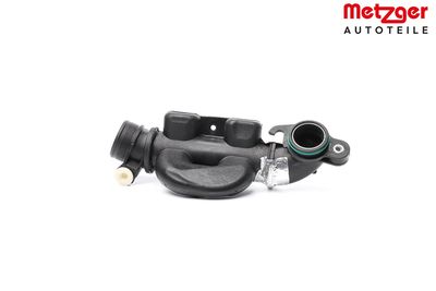 RESONATOR LADELUFTKüHLUNG METZGER AUTOTEILE 2400540 3
