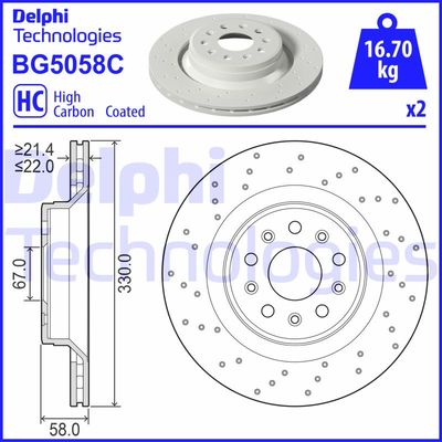 Тормозной диск DELPHI BG5058C для MASERATI LEVANTE