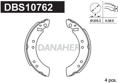 Комплект тормозных колодок DANAHER DBS10762 для DAF 46