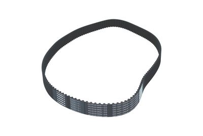 CUREA DE DISTRIBUTIE