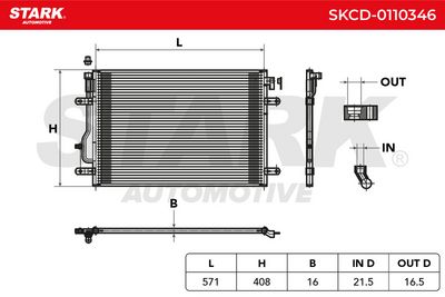кондензатор, климатизация STARK SKCD-0110346