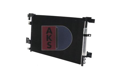 AKS DASIS 142025N Радиатор кондиционера  для MITSUBISHI LANCER (Митсубиши Ланкер)