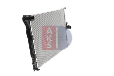 RADIATOR RACIRE MOTOR AKS DASIS 050131N 12